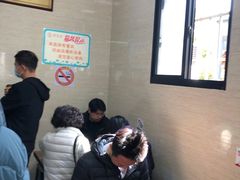 -万寿斋(山阴路店)