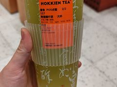 -壶见(苏宁广场B区店)
