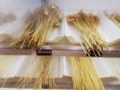 -燃尖儿自助串串火锅(新业广场店)