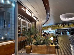 -一坐一忘云南菜(卓悦中心)