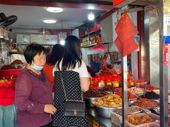 -南门口湘军剁辣椒老店(老长沙第一品牌店)