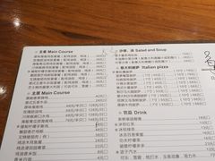 -又鸟pizza海南鸡饭(假日广场店)