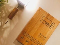 -十二舍·湯物素煮(江泰潤政店)