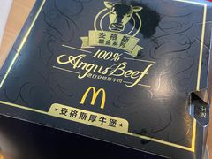 -麦当劳(双榆树店)
