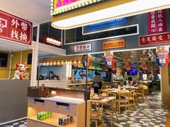 -食大利香港茶餐厅(南亚风情第一城店)