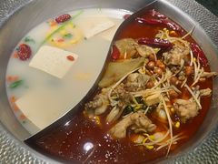 -麻田会 ·鲜活现烹·牛蛙火锅(珠江新城维家思广场店)