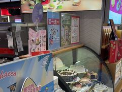 -DQ·蛋糕·冰淇淋(虹口龙之梦店)