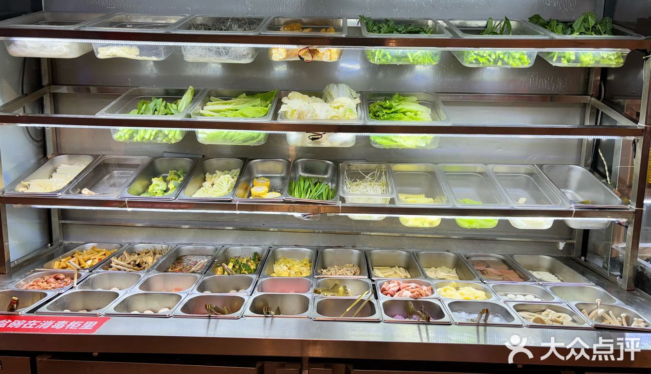 同事没骗我,这家蛙蛙真的超好吃!!!