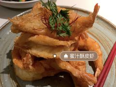 蜜汁酥皮虾-青年公社烤鸭(青年路店)