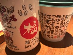 -木村武·手作寿司料理(中山亭店)