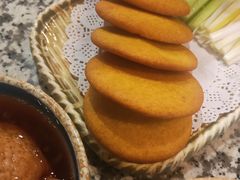 虾酱饼子-天津卫码头(南开大悦城店)