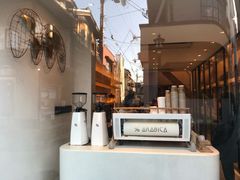 -% Arabica(京都东山店)