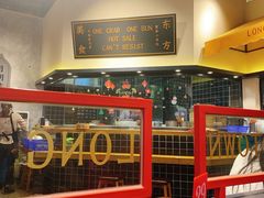 -龍堂蟹黄小笼包(万家丽店)