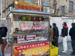 -正宗忘不了老鹅(梅岭店)