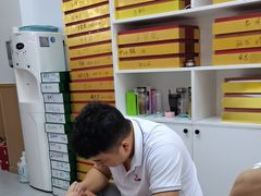 -郑远元专业修脚房·按摩·肉刺·灰指甲(建邺水西门店)