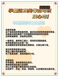 -安馨无忧月子中心(青秀店)