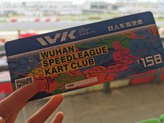 -赛卡联盟WSK卡丁车俱乐部