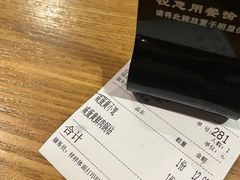 -样样体面(宝安支路店)