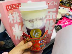 -LELECHA乐乐茶(新街口大洋店)