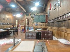 -小庆乌托邦烤羊腿