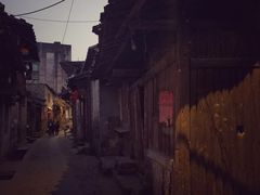 -泰宁旅游风景名胜区