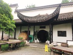 -日出青木·杭帮菜名店
