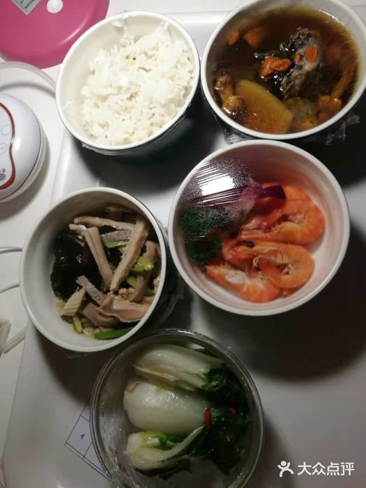 百悦健康月子中心(祈悦店)图片