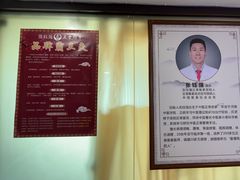 -张钰强中医正骨推拿连锁(华发商都店)