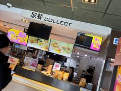 -麦当劳(团结湖店)
