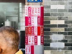 -達揚原味燉品(文明路店)