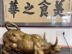 -柴氏风味斋(甘家口店)