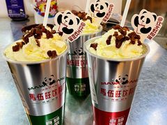 -馬伍旺川菜(江北虹悦城店)