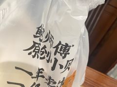-鲍师傅糕点(永安里店)