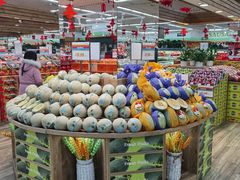-果蔬好生活超市(新荟城店)