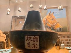 -额尔敦传统涮(光明路店)