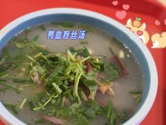 -老新隆牛肉锅贴(新街口店)