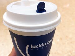 榛果拿铁-luckincoffee瑞幸咖啡(创汇首座店)