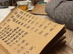 -李记潮汕砂锅粥(营福路店)