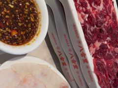 -八合里牛肉火锅(福州万象城店)