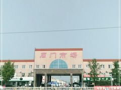 -顺鑫石门市场