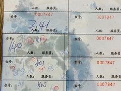 -钱大妈海鲜饭店(保利林语店)