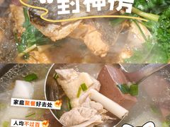 -九道菜有鸡鱼头(石鼓路店)