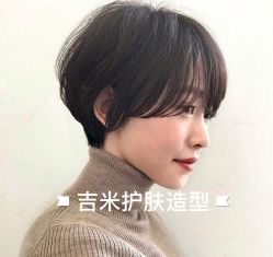 点击看大图 -蜜堂美业