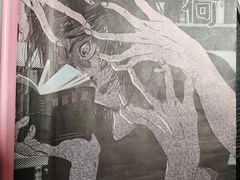 -剧狐剧本杀(徐汇1号店)