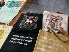 -PAGEONE(北京坊店)