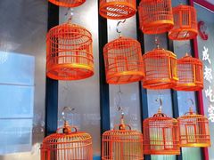 -成都吃客(九眼桥店)