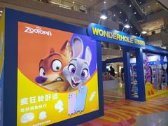 -凯德MALL(西直门店)