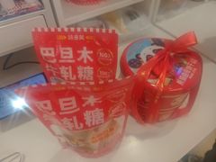 -味多美蛋糕(航天桥店)