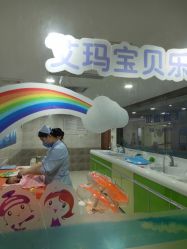 点击看大图 -潍坊艾玛妇产医院