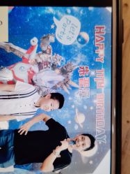 -孩提·儿童生日派对策划节目·宝宝宴周岁宴布置·小丑表演(亦庄店)